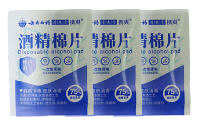 VPD250-四边封leyu乐鱼注册_乐鱼体育开户
细节